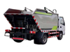 4m3 Hanging Barrel Type Rear Loading Refuse Collecting Garbage Truck DONGFENG Chassis